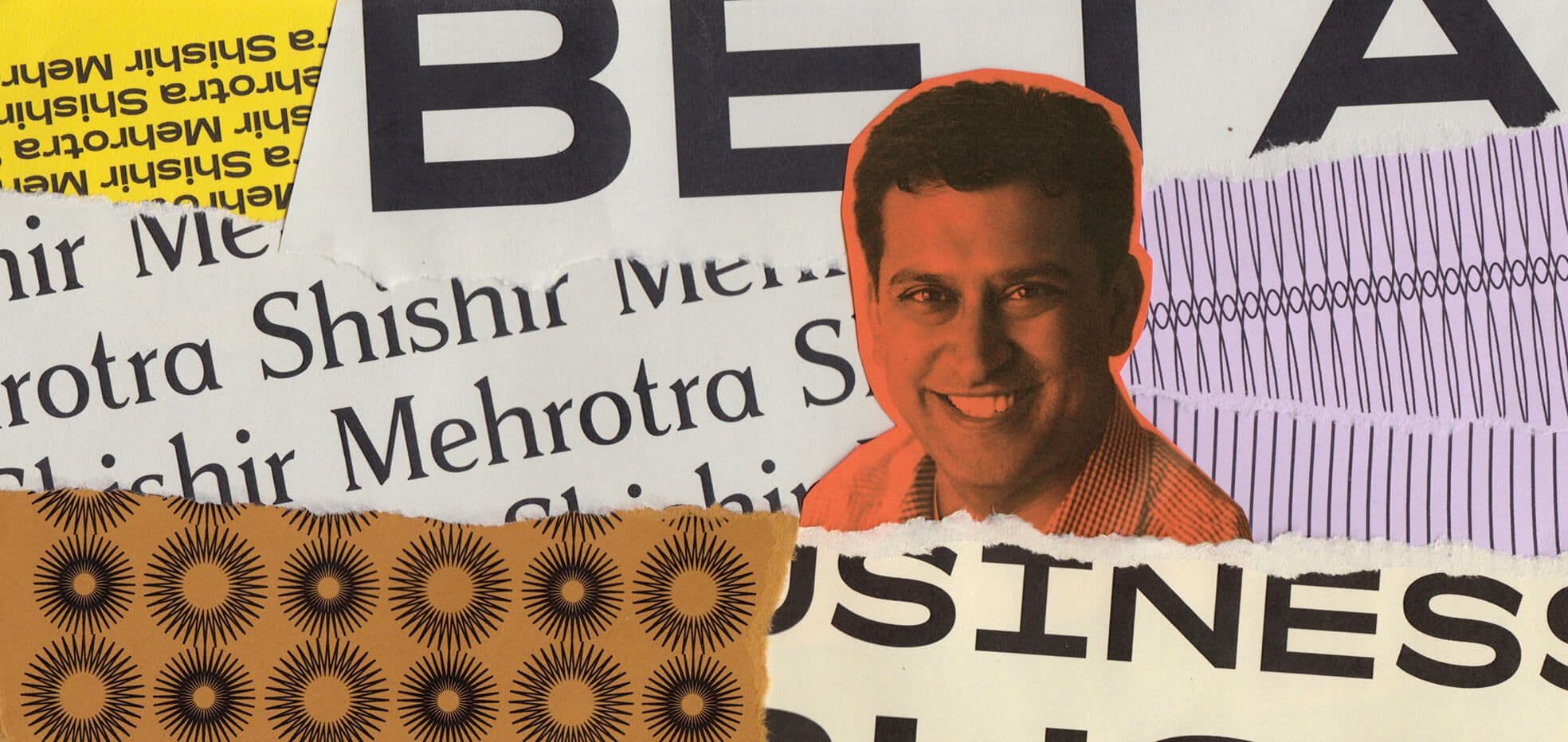 Hero decorative image
